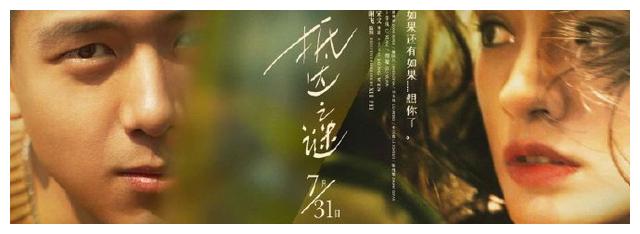高仿拉筹伯大学成绩单