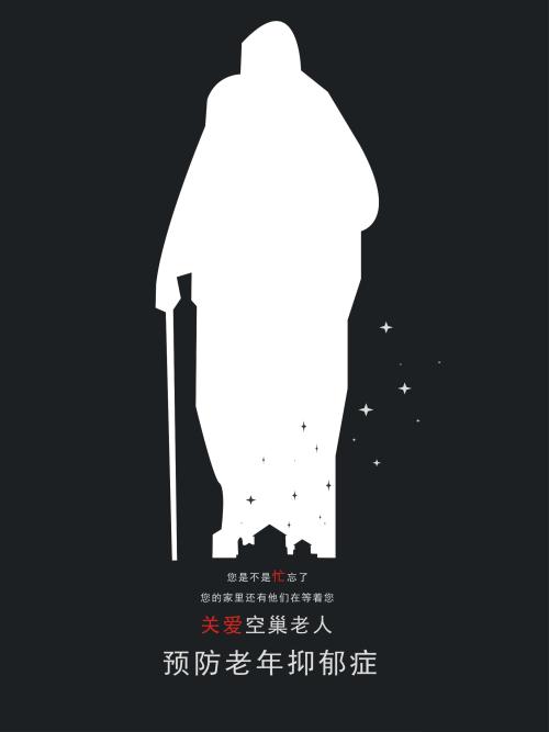 韩国鲜文大学本科offer
